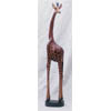 4 Foot Giraffe