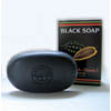 Cocoa & Vitamin E Black Soap
